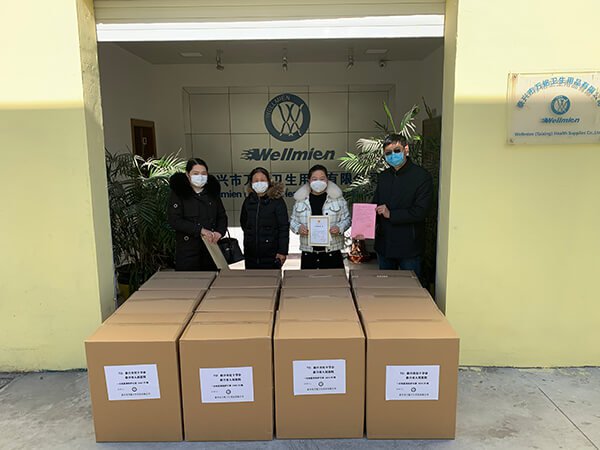 فبراير ، 2020: تم التبرع بأقنعة Wellmien الصحية لمستشفى Taixing People's